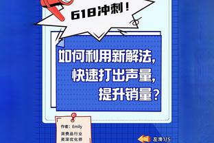 新疆男篮和广东男篮各有3人入选全明星正赛 并列全联盟最多！